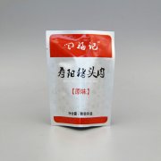 食品鋁箔袋的品質(zhì)怎么辨別？