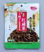 食品包裝袋的材質(zhì)種類(lèi)及特性,超詳細(xì)！