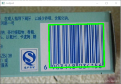 食品包裝袋條形碼數(shù)字的含義。