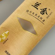 包裝袋用什么機(jī)械印刷？