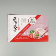 常用防銹包裝袋是什么材質(zhì)？