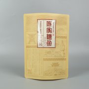 去年風頭強勁的可降解材料PHA，現(xiàn)在怎么樣了？