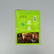 食品包裝袋難印的九種顏色。