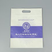 綠色包裝指的是什么？