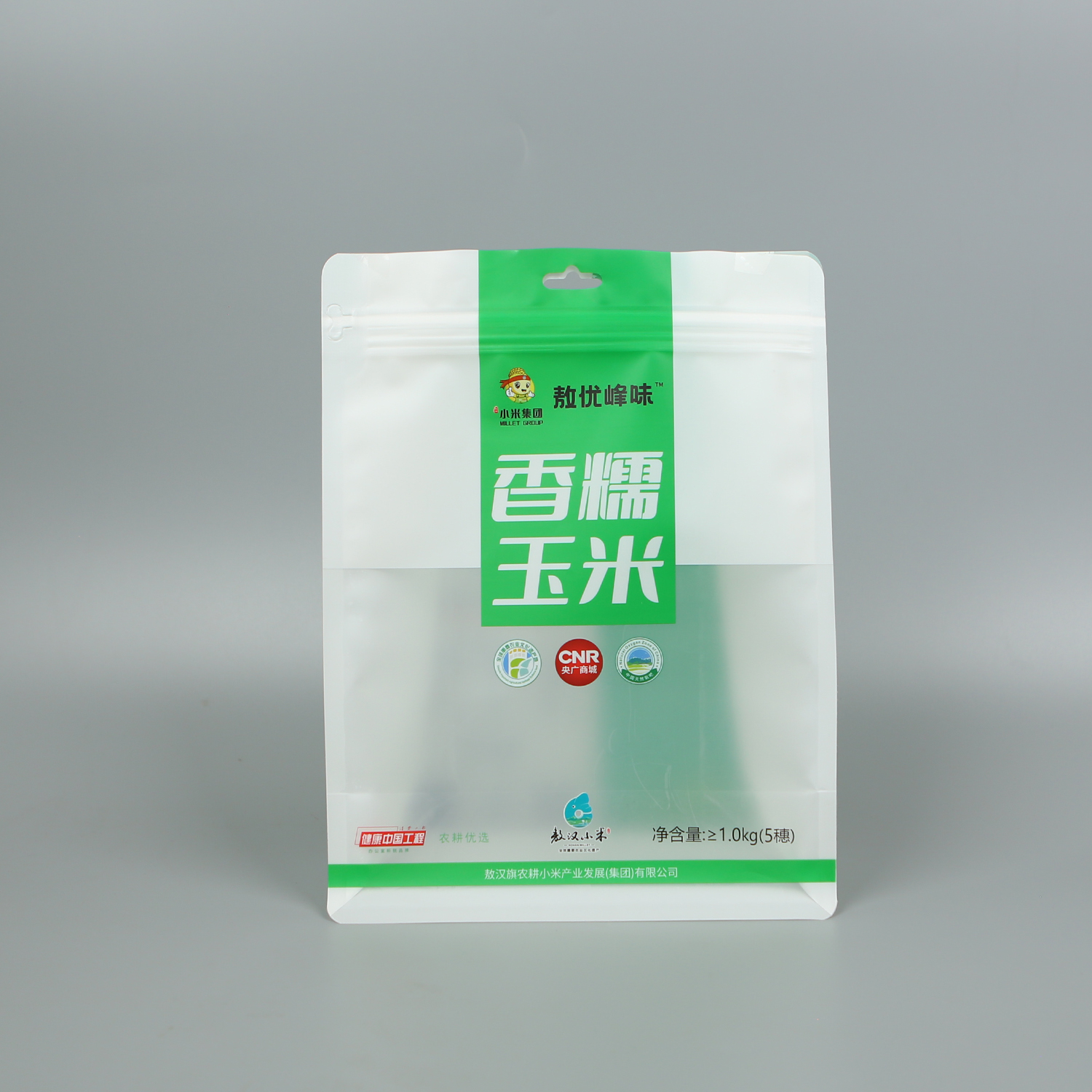 5穗裝香糯玉米+啞光塑料復(fù)合